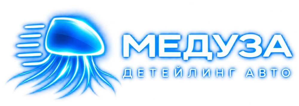 МЕДУЗА — на главную